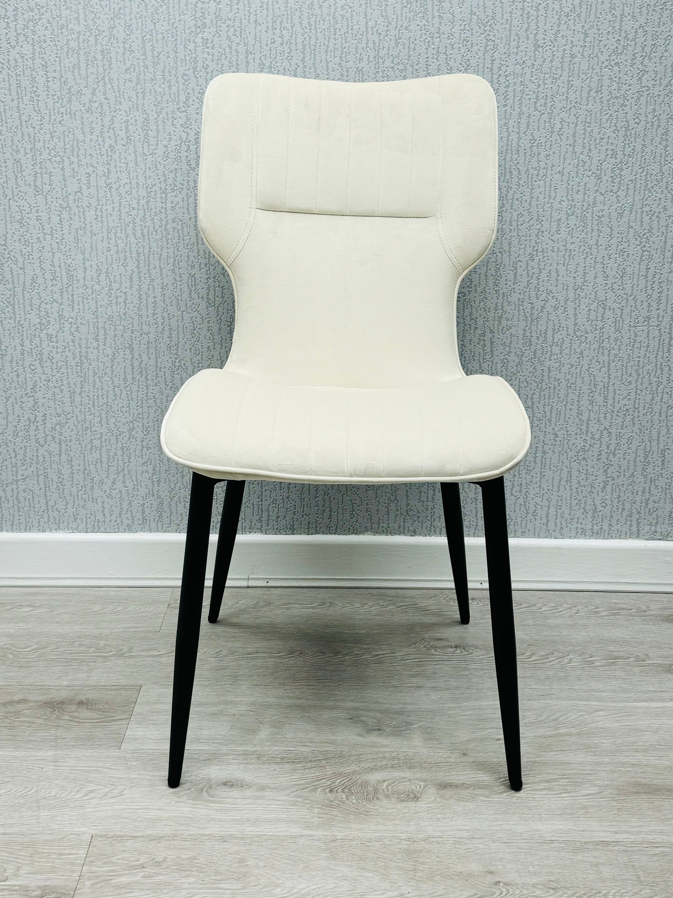 Windy Plush Premium Dining Chair